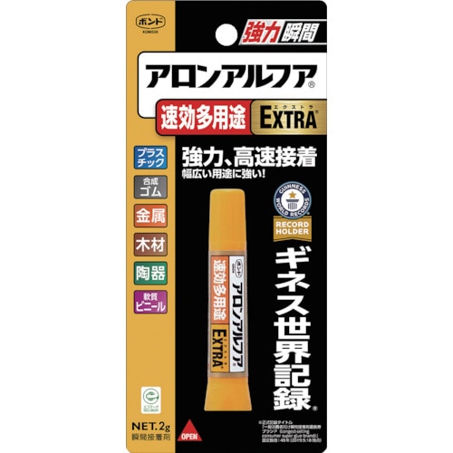 コニシ　ボンドアロンアルファ　ＥＸＴＲＡ　速効多用途　２ｇ　＃０４６１２ NO04612 [335-0681]