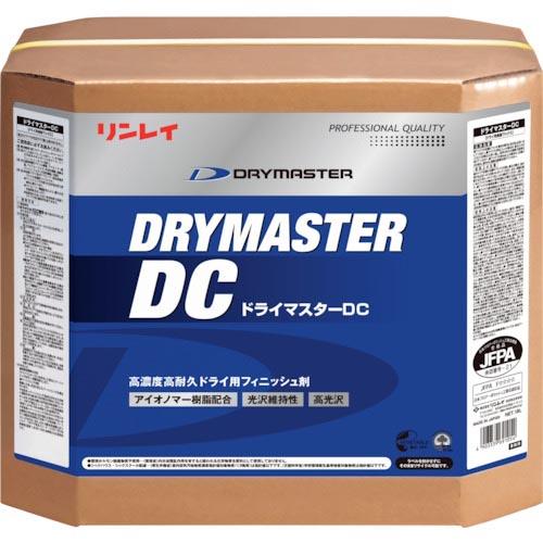 リンレイ　ドライ用フィニッシュ剤　ドライマスターDC　18L　691053