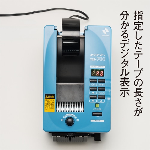 追加商品画像