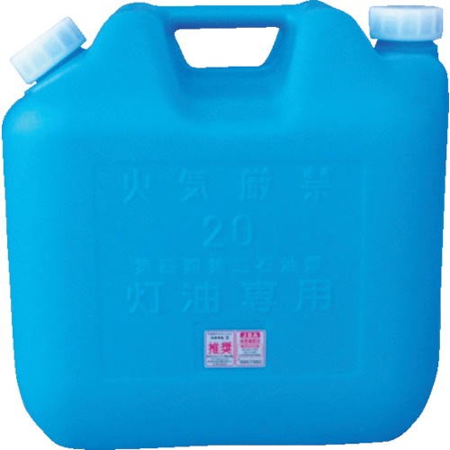 コダマ　コダマ樹脂工業　灯油缶ＫＴ０１８　青　KT-018-BLUE (KT018BLUE) (797-3241)