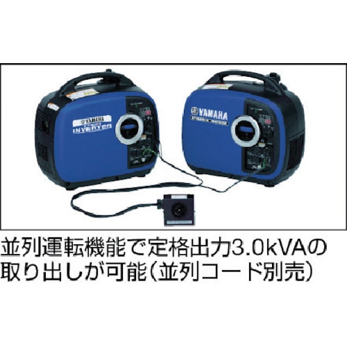 ヤマハ インバーター発電機 YAMAHA EF1600iS ヤマハ発動機 ヤマハ 防音型インバーター発電機 EF1600is : モノ