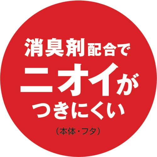 追加商品画像