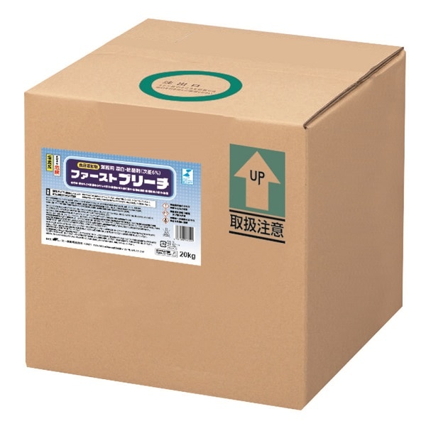 大一産業　業務用　漂白・除菌剤　ファーストブリーチ　20kg