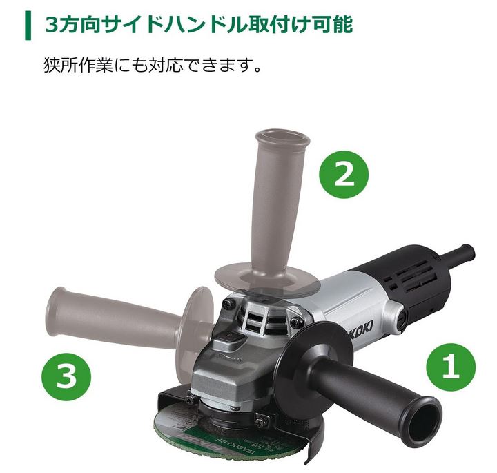 追加商品画像