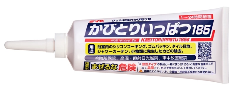 SYK 鈴木油脂工業 かびとりいっぱつ 185ｇ (S-2812) 【掃除用品/かび取り剤】