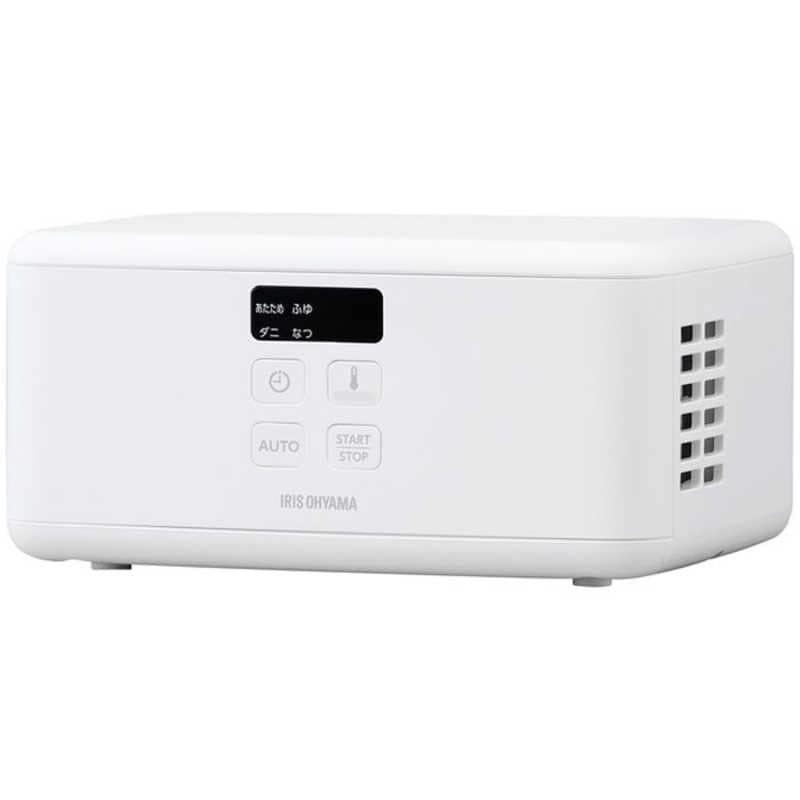 アイリスオーヤマ　IRIS OHYAMA 小型ふとん乾燥機 カラリエ mini TURBO BSK-110-W(BSK110W)