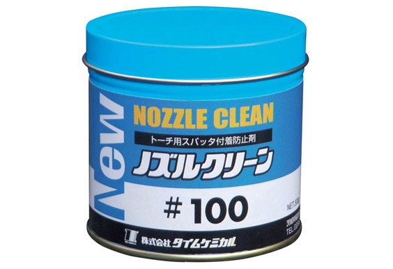 TC トーチ用ノズルスパッター付着防止剤(ペーストタイプ) New ノズルクリーン NC-100 300g缶 (タイムケミカル トーチ用 スパッタ付着防止剤)