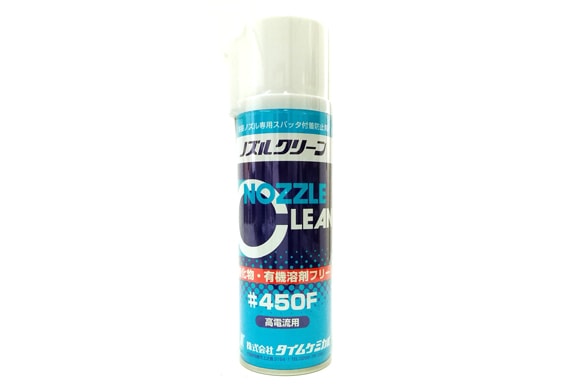 TC ノズルクリーン 450F 220ml エアゾールタイプ NC-450F