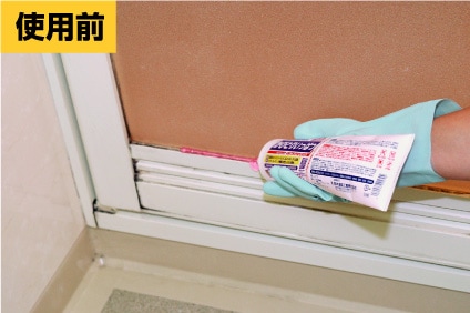 追加商品画像