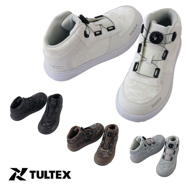 TULTEX (タルテックス) アイトス セーフティシューズ AZ-51670 メンズ レディース 樹脂先芯 軽量 耐滑