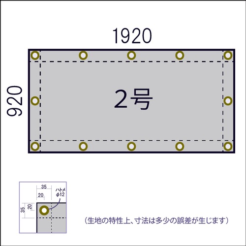 追加商品画像