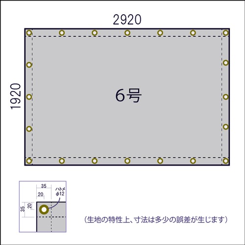 追加商品画像
