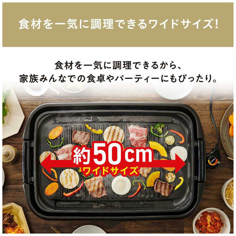 追加商品画像