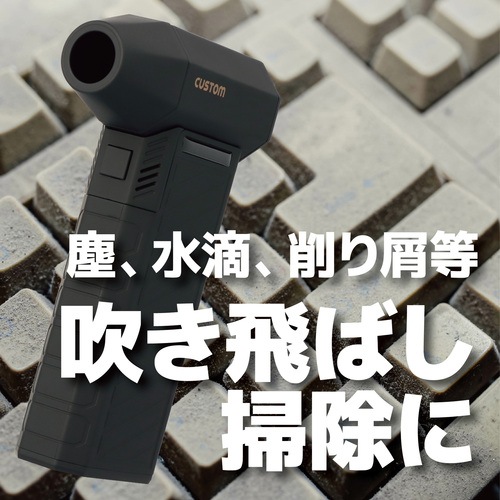 追加商品画像