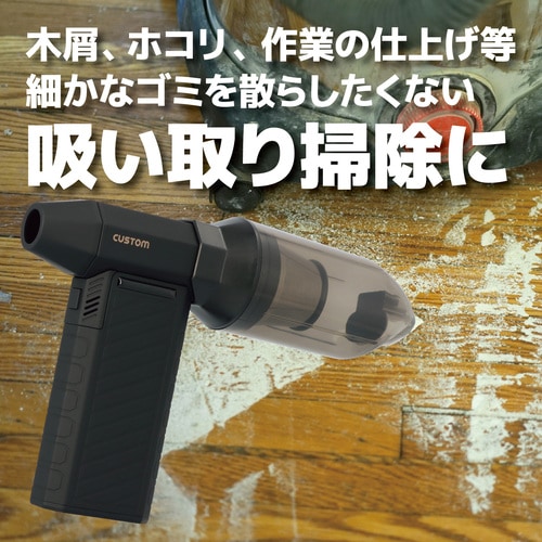追加商品画像