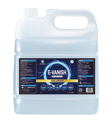 大一産業 超強力消臭剤 イーバニッシュ E-VANISH 4L  詰替え用　498139002100 (消臭剤/消臭スプレー)