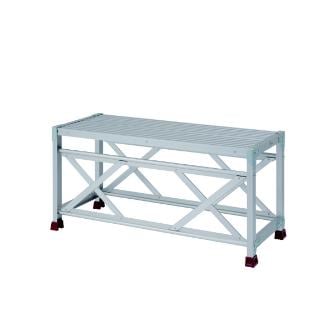 山善 アルミ作業台 YPS-1-10050(YPS110050)※画像は代表画像となります。