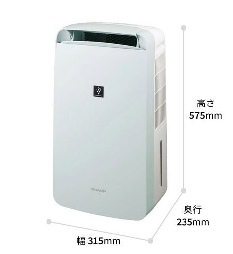 SHARP 除湿機 ホワイトwill シャープ SHARP 衣類乾燥除湿機 ホワイト CM-T100-W [CMT100W]