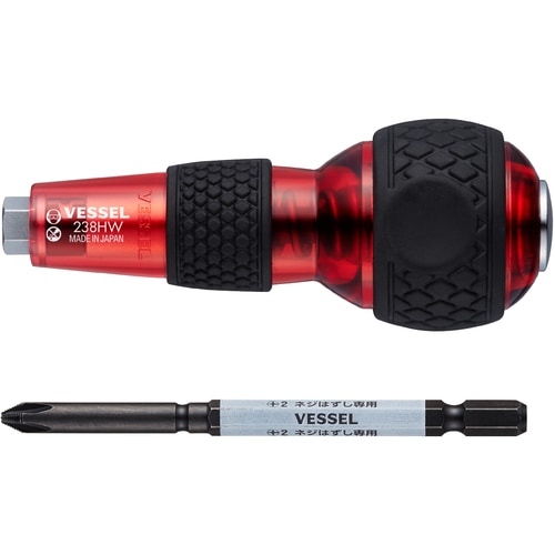 ＶＥＳＳＥＬ　ネジはずし　ハズセルボールインパクタ　ギャラクシー赤　238HW-2GRE　(704-7890)