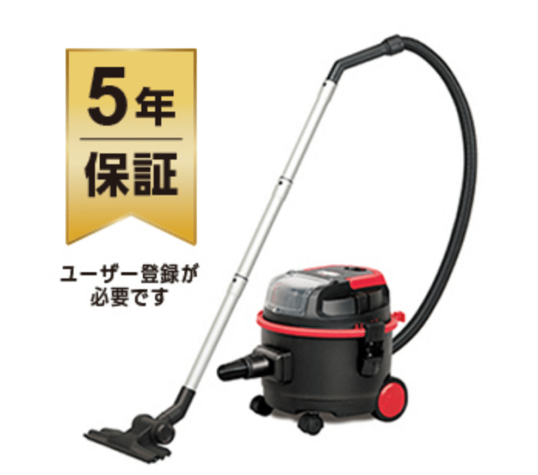 大一産業 業務用 コードレス掃除機 極コードレス WG-SB16 ※バッテリー、充電器付き(業務用/コードレス/紙パック式/掃除機/クリーナー/静音)