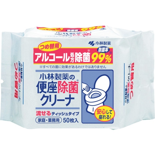 小林製薬　便座除菌クリ－ナ　流せるティッシュタイプ　つめ替用 (50枚入り) 家庭・業務用 (423-6940) 【便座クリーナー/便座シート/トイレ洗浄シート/ライフライン対策用品/防災用品】