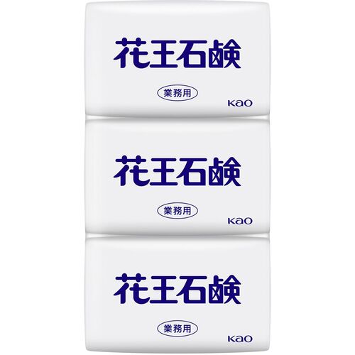 Ｋａｏ　業務用花王石鹸８５Ｇ　３コパック 509758 [315-7198] 【石鹸/洗浄/除菌/衛生】
