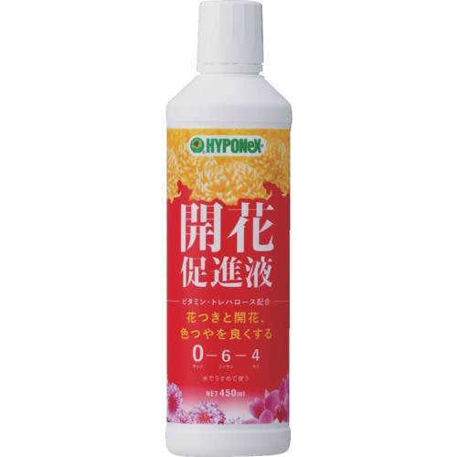ハイポネックス　液体肥料　ハイポネックス　開花促進液　450ml H018508(702-3967)　園芸/ガーデニング