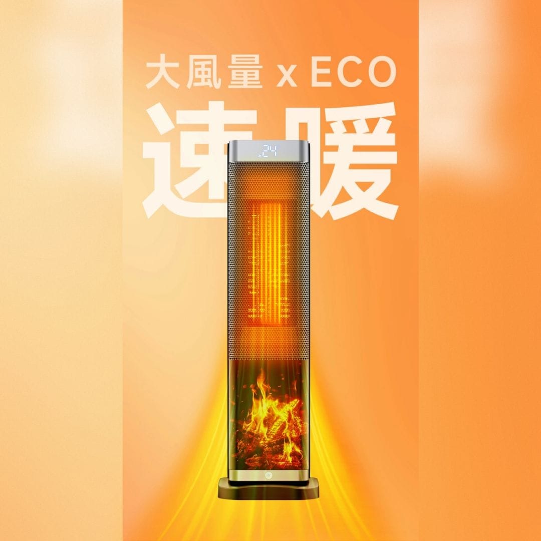 セラミックヒーター　YND-60H　静音　タワー型　暖房/季節家電