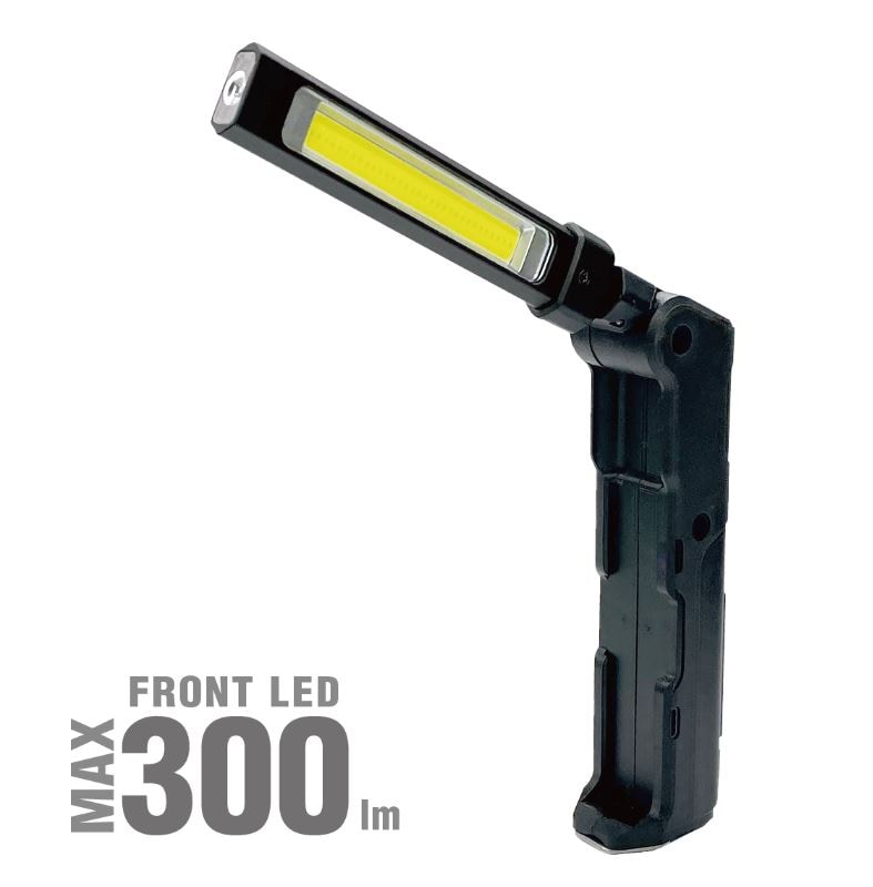 アックスブレーン　AWL300CF-LED 充電式LED コンパクトアングルライト　作業灯　照明