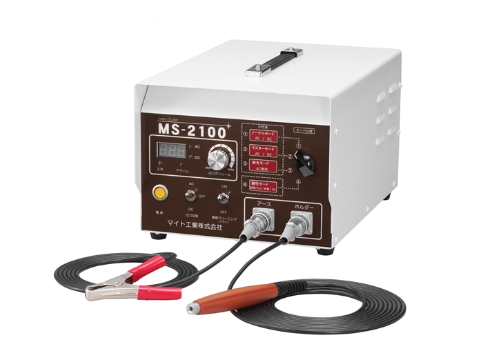 (メーカー直送 代引不可)マイト工業　マイトスケーラー　MS-2100