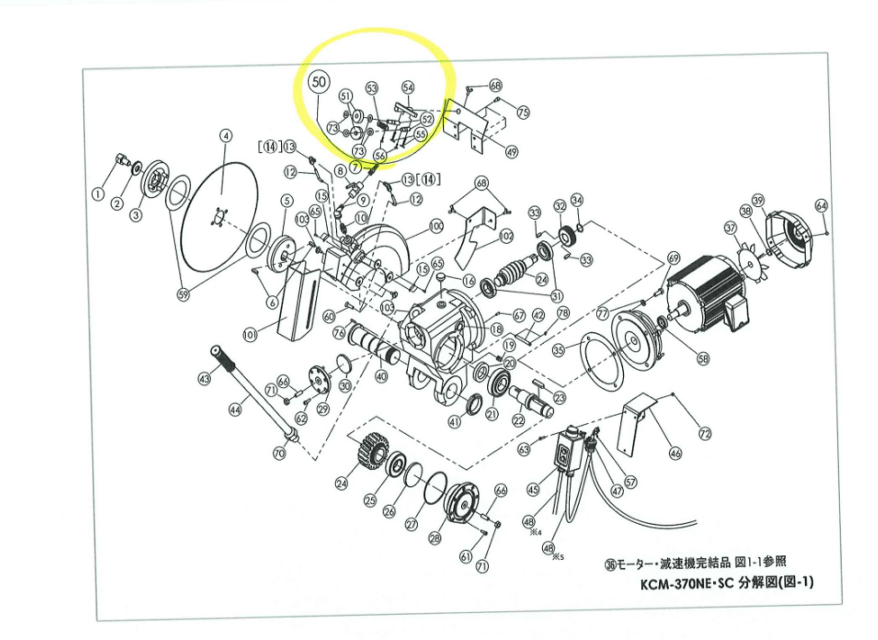 (メーカー直送 代引不可) 富士製砥　メタル切断機 KCM-370N用切粉払い装置一式 591379