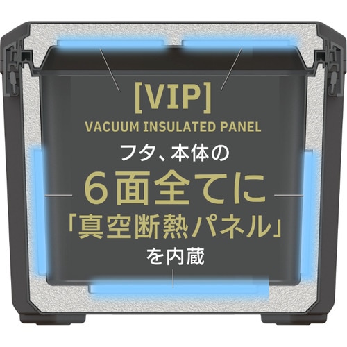 JEJアステージ クーラーボックス コアフラックス VIP 12L＆