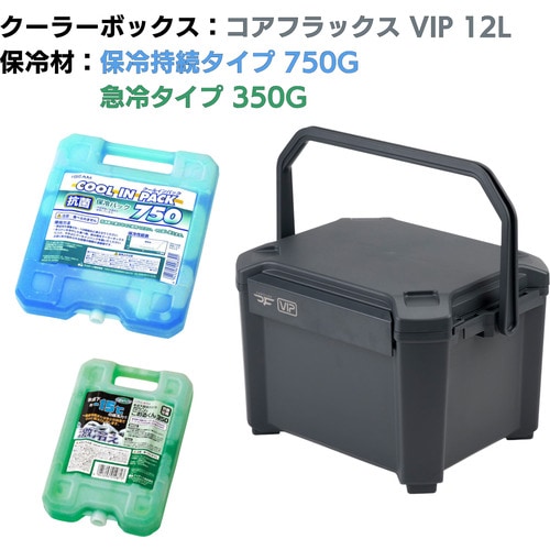 JEJアステージ クーラーボックス コアフラックス VIP 12L＆