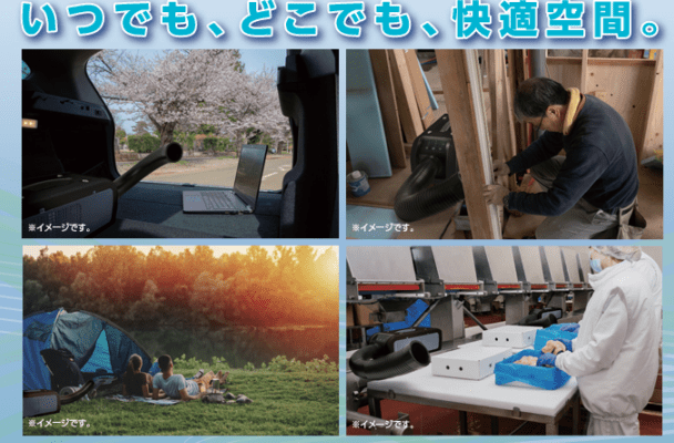 追加商品画像