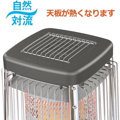 ダイニチ 業務用石油ストーブ ブルーヒーター 対流型 FM-19N3-H メタリックグレー (690-6256)　[FM19N3H]　【寒さ対策/ストーブ/暖房器具】