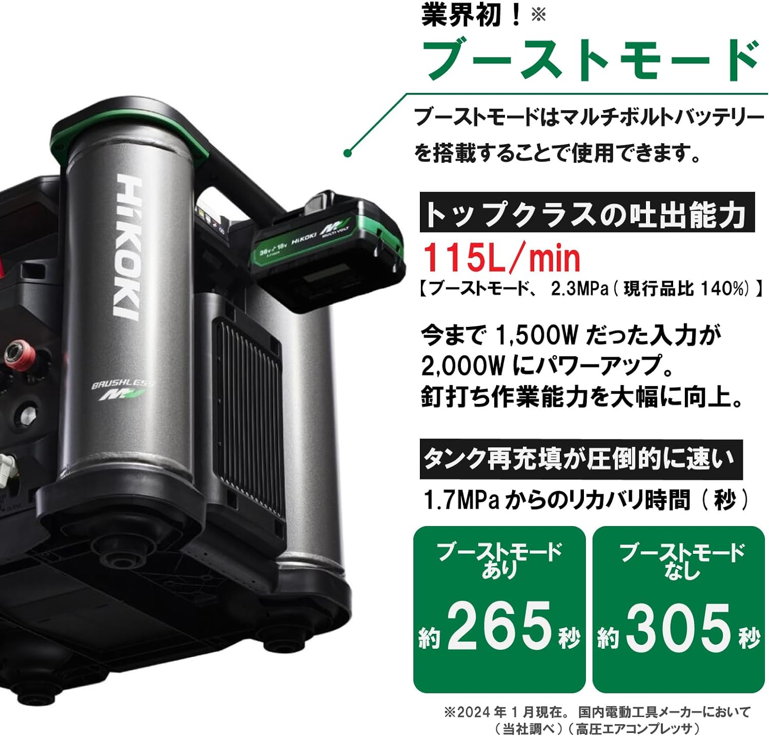 3_000000006203.jpg?1715682779