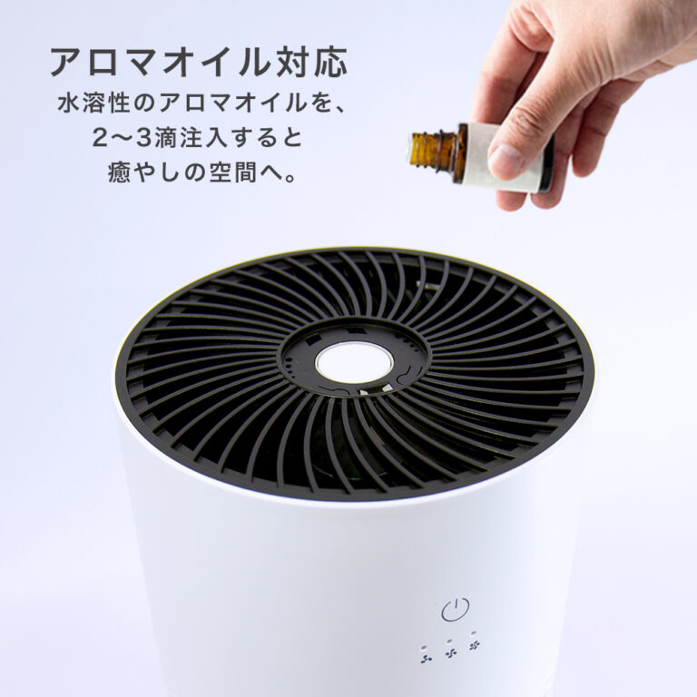 【メーカー直送:代引不可】エスケイジャパン SKジャパン パーソナル空気清浄機 QTK-ARP06C (QTKARP06C) 【空気清浄機/季節家電/プレゼント】