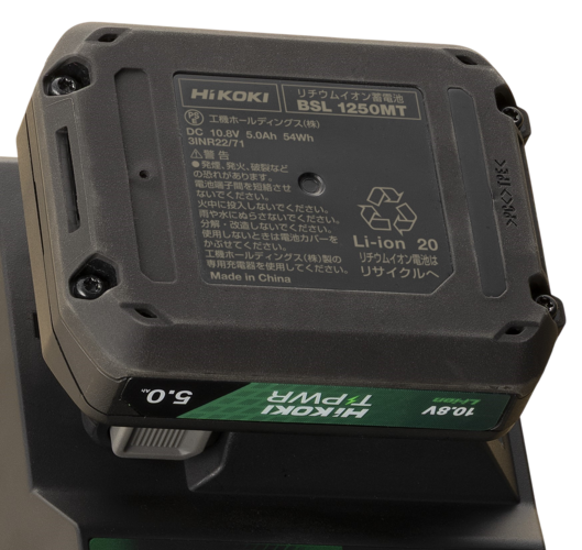 (メーカー直送)HiKOKI (ハイコーキ) 10.8V コードレス静音インパクトドライバ WHP12DB(2JS) セット品 ※バッテリー・充電器、ケース付 ※ビット別売【DIY/電動工具/コードレス/インパクトドライバ】
