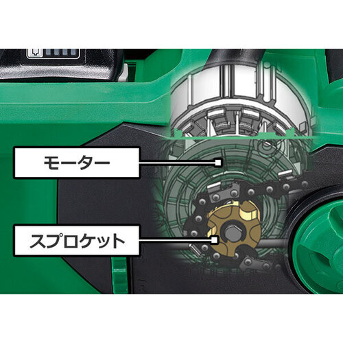 (メーカー直送 代引不可)HiKOKI(ハイコーキ)　マルチボルト（36V）コードレスチェンソー ３００ｍｍ CS3630DB(XPZ)※バッテリー・充電器付き 【園芸工具/電動工具/セット品】