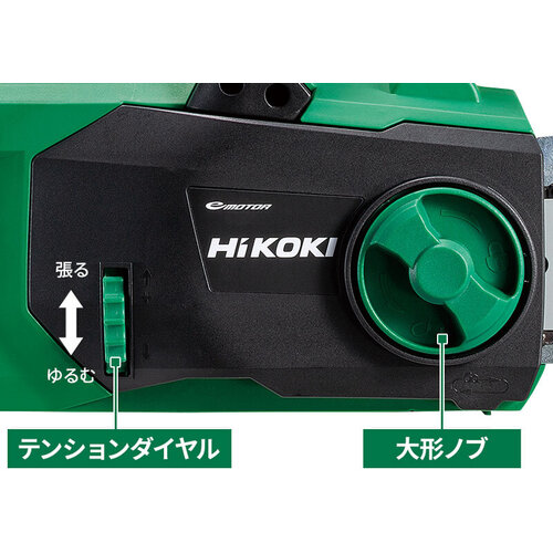 (メーカー直送 代引不可)HiKOKI(ハイコーキ)　マルチボルト（36V）コードレスチェンソー ３００ｍｍ CS3630DB(XPZ)※バッテリー・充電器付き 【園芸工具/電動工具/セット品】
