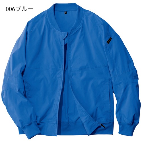 AITOZ アイトス HUMA3Dストレッチブルゾン　AZ-50122（男女兼用）※ご購入前にサイズをご確認ください。ストレッチ/軽撥水/立体裁断/作業着