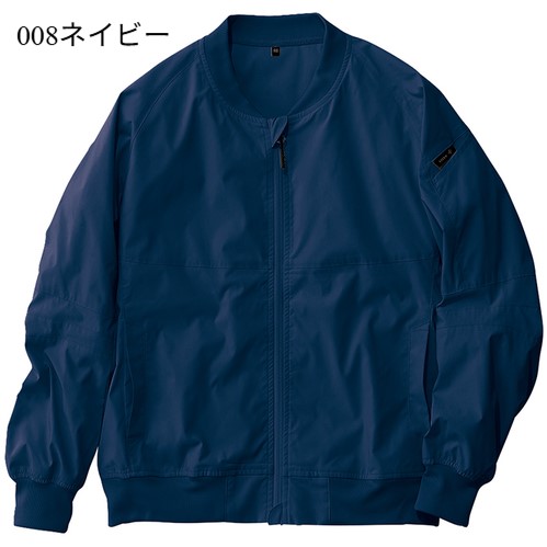 AITOZ アイトス HUMA3Dストレッチブルゾン　AZ-50122（男女兼用）※ご購入前にサイズをご確認ください。ストレッチ/軽撥水/立体裁断/作業着