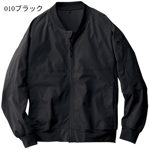 AITOZ アイトス HUMA3Dストレッチブルゾン　AZ-50122（男女兼用）※ご購入前にサイズをご確認ください。ストレッチ/軽撥水/立体裁断/作業着