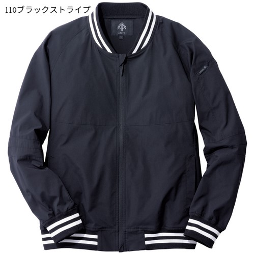 AITOZ アイトス HUMA3Dストレッチブルゾン　AZ-50122（男女兼用）※ご購入前にサイズをご確認ください。ストレッチ/軽撥水/立体裁断/作業着