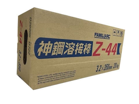 (在庫あり)神戸製鋼 溶接棒 Z-44 3.2Φ 20kg (5kgX4箱)【Z44】【ゼロード44】【ZERODE】