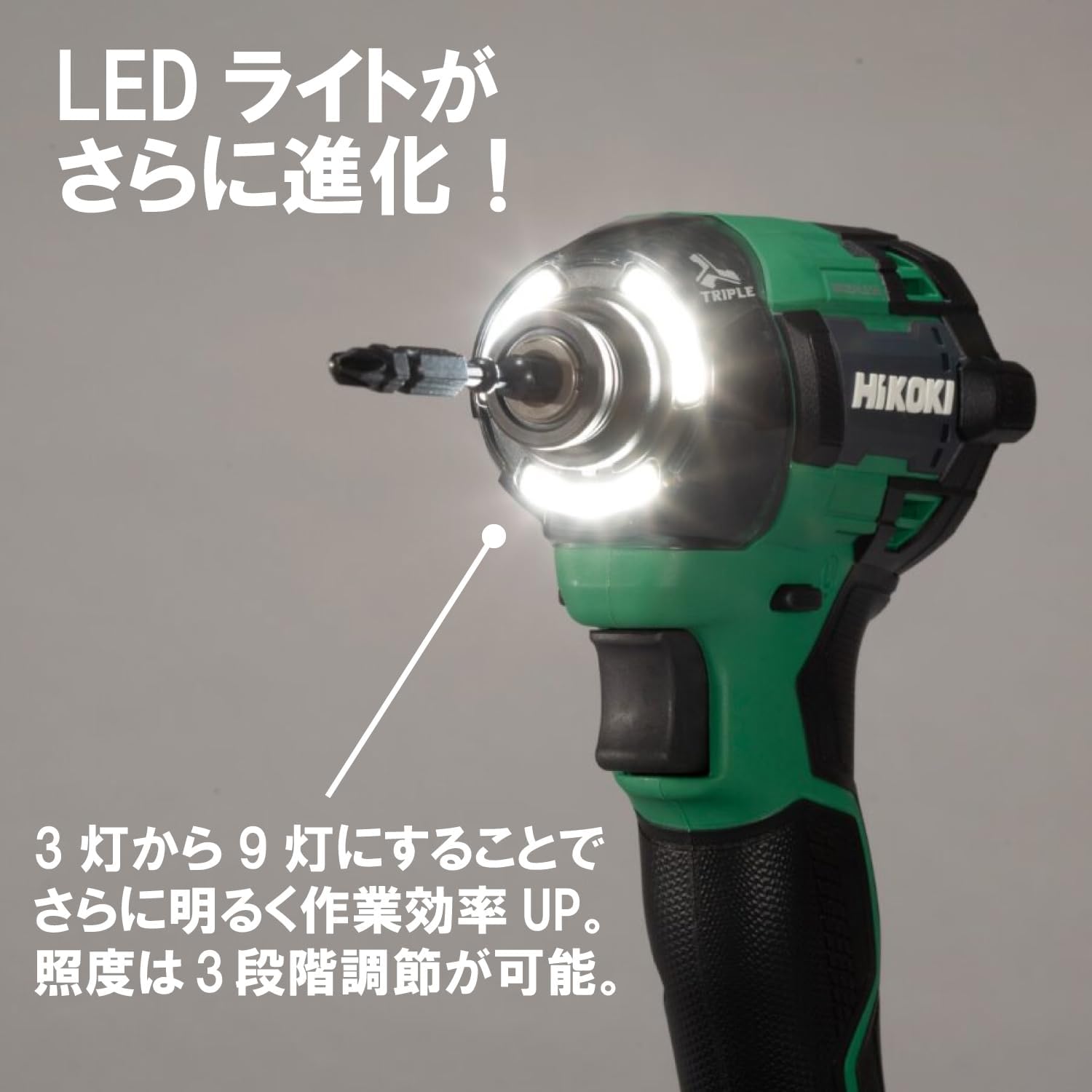 HiKOKI(ハイコーキ) Bluetoothマルチボルト蓄電池(36V) コードレスインパクトドライバ スコーピオンレッド  WH36DD(NNR) 本体のみ