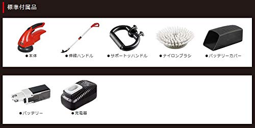 大一産業 FPS 小型コードレスポリッシャー ランチャープロ 32850003