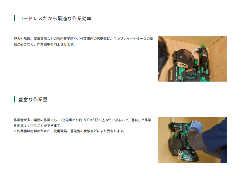 (4月中旬～下旬頃入荷予定) HiKOKI (ハイコーキ) コードレス連結ねじドライバ WF1804DA(BP) ※バッテリー(BSL1820M) 、充電器(UC18YDL2)、ケース付き ※入荷が遅れる場合がございます 【新商品/DIY/電動工具/ねじ打機】