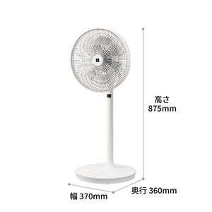 SHARP シャープ プラズマクラスター扇風機 PJ-T3DS-W ホワイト系  [PJT3DSW] 