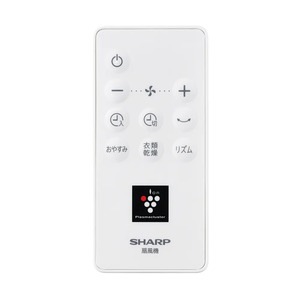 SHARP シャープ プラズマクラスター扇風機 PJ-T3DS-W ホワイト系  [PJT3DSW] 
